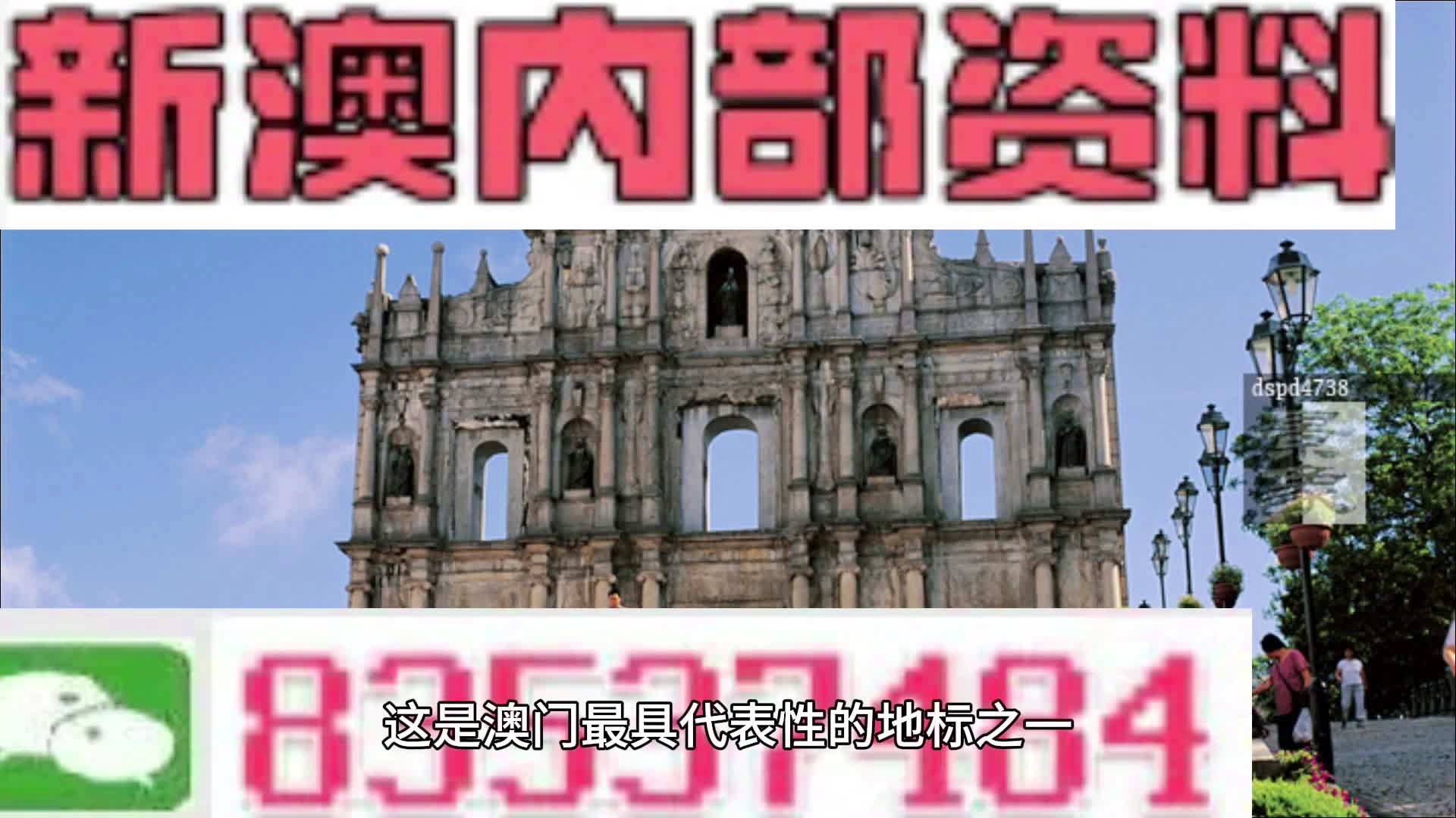 第1879页