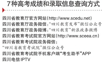 2025新澳今晚资料号码139-讲解词语解释释义