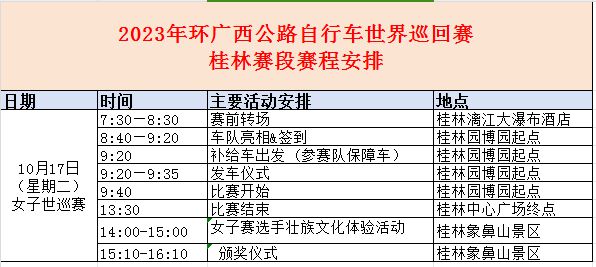 第1880页