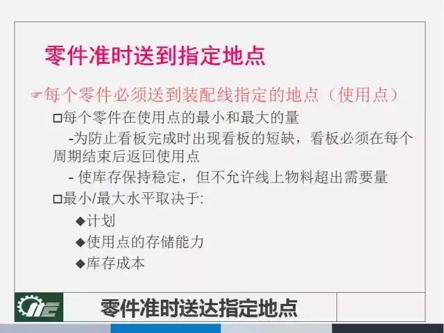 2025新澳门天天开好彩大全正版-实证分析解释落实