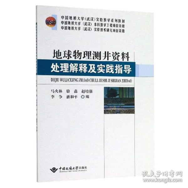 新澳门彩全年资料资料资料一-全面释义解释落实