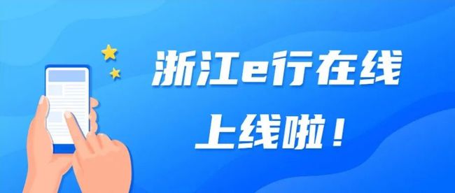 广东省药智慧药监，引领药品监管新时代的科技力量