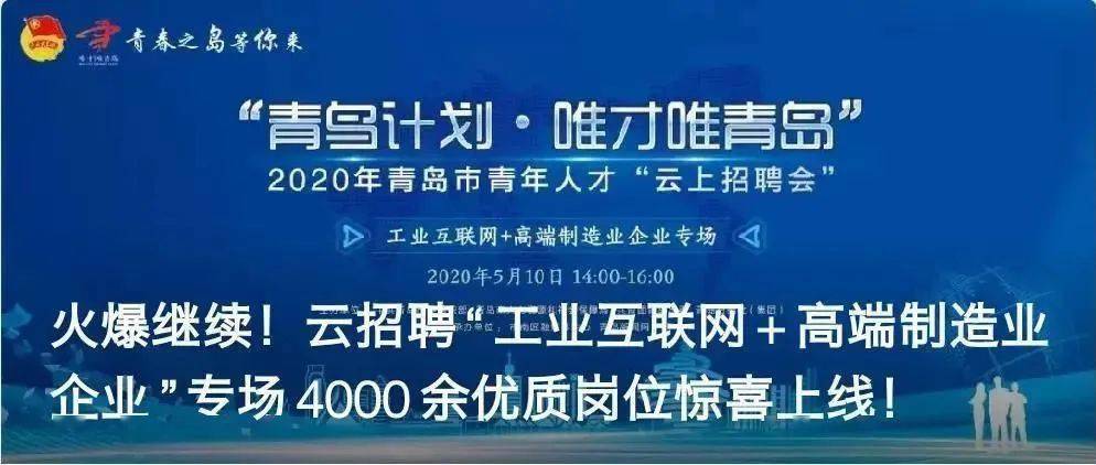 广东省医师招聘，探索医疗人才的新高地