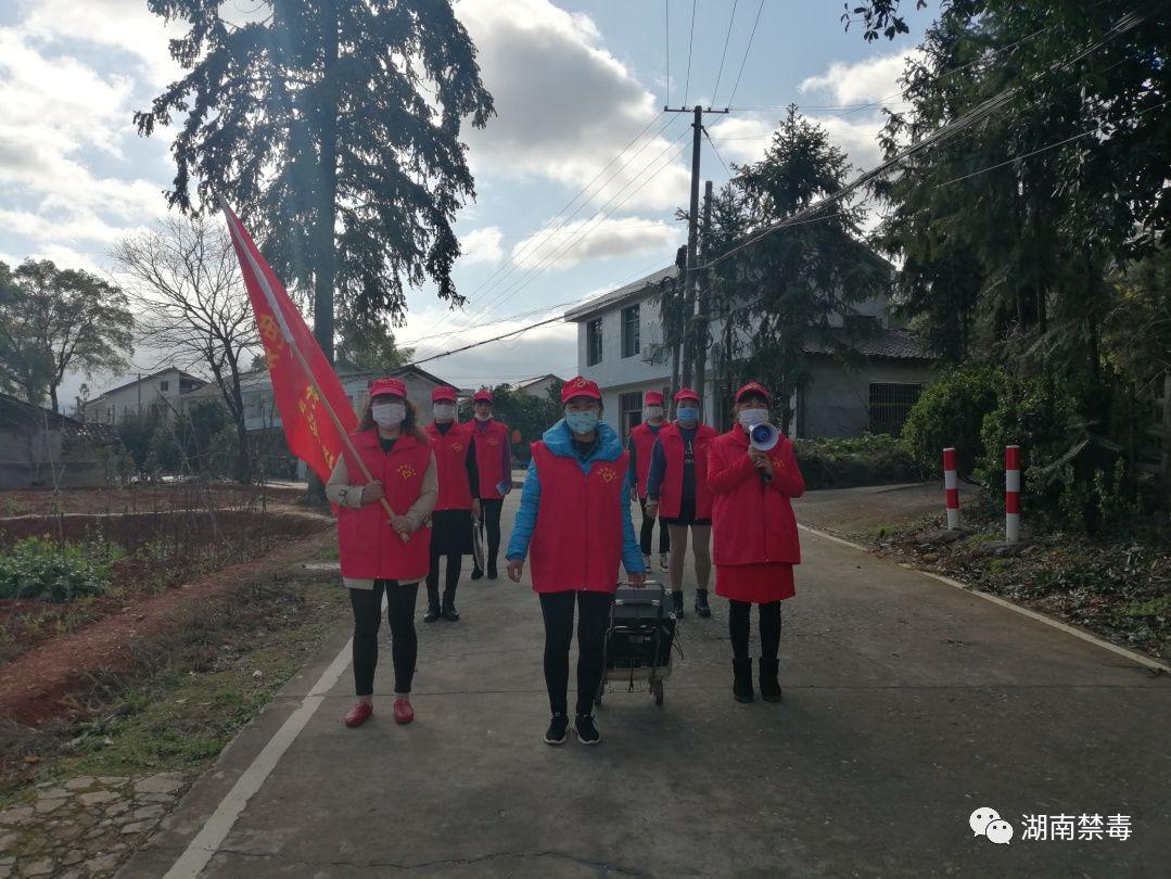 广东省禁毒宣传音频，传递禁毒之声，共建无毒家园