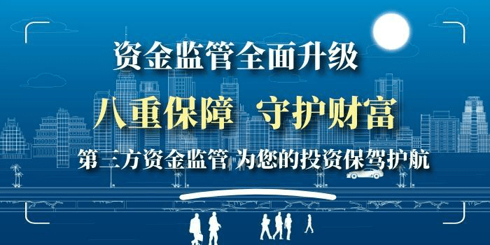 广东坚持实业有限公司，稳健发展的力量与未来展望