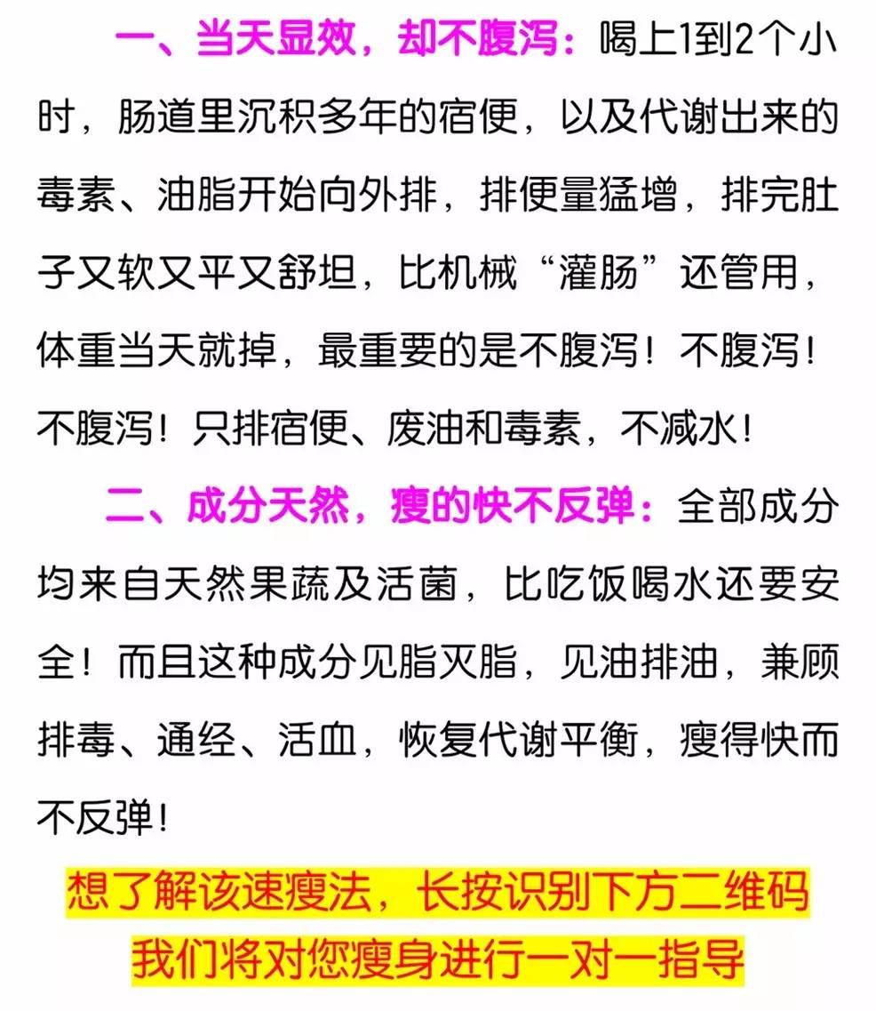 半个月胖十斤，挑战与重塑生活方式的启示