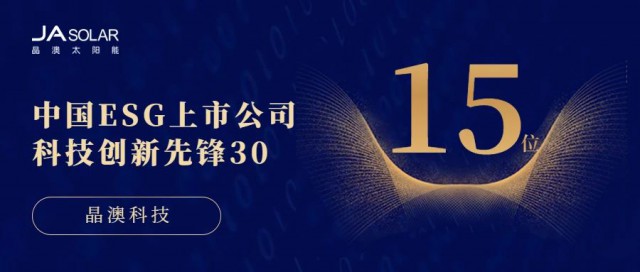 广东多国科技有限公司，引领科技创新的先锋