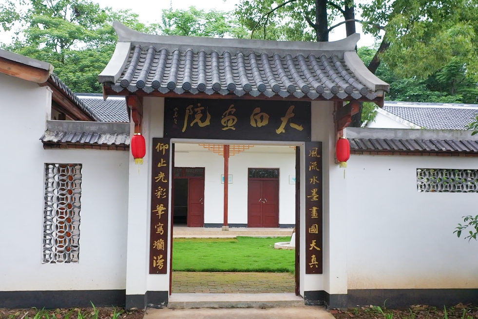 广东建设集团有限公司，塑造卓越，引领未来