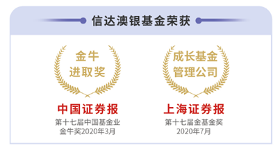 广东小鹰科技有限公司，创新科技的先驱者