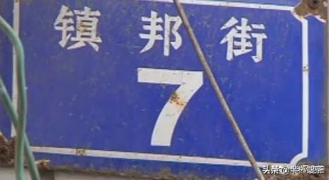 广东省汕头汽车总站，历史、现状与未来展望