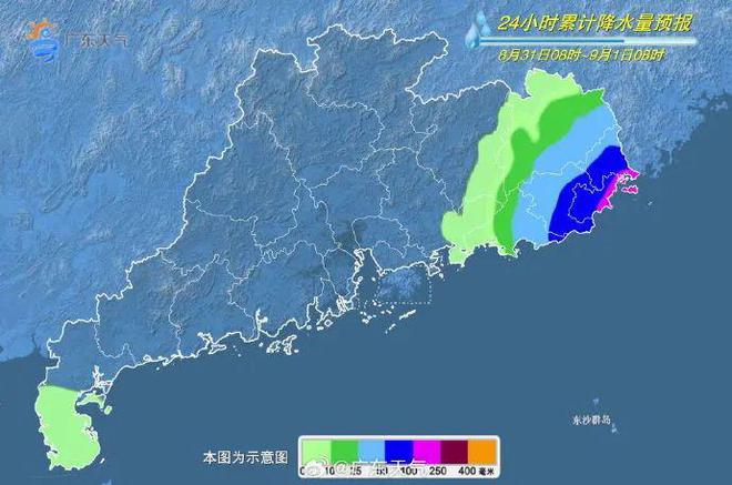 广东省和平县区号，探索与解析