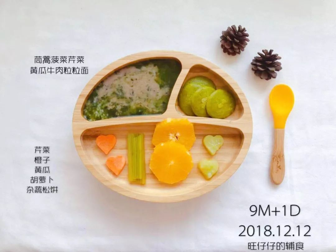 八个月宝宝食谱安排，营养丰富的辅食之旅