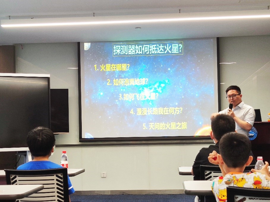 广东星空生物有限公司，探索生命科学的先锋