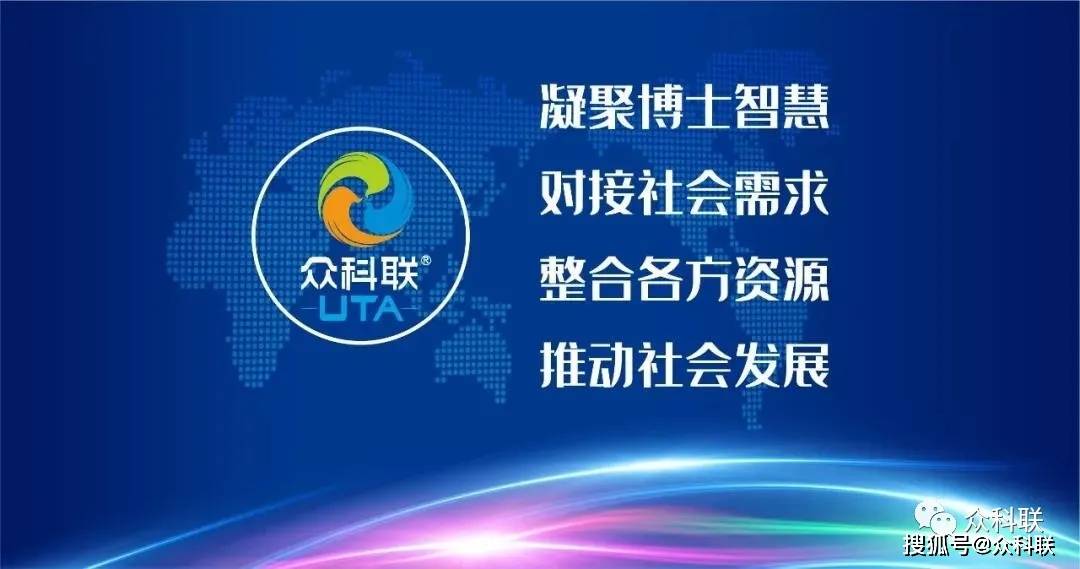 江苏众利科技，引领科技创新，铸就辉煌未来