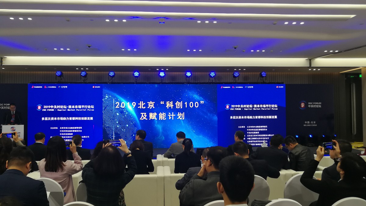 江苏中圣科技IPO，迈向资本市场的步伐与未来展望