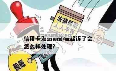 物业公司房产税，影响、挑战与应对策略