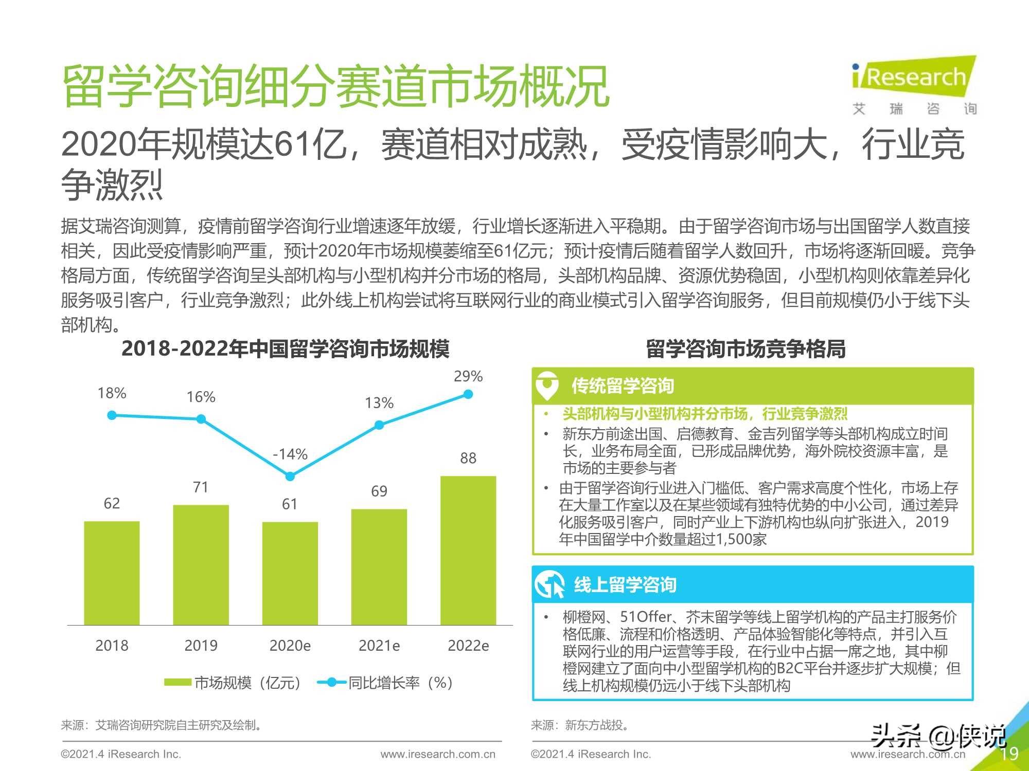 江苏科技接本会计，探索科技融合下的会计教育新模式