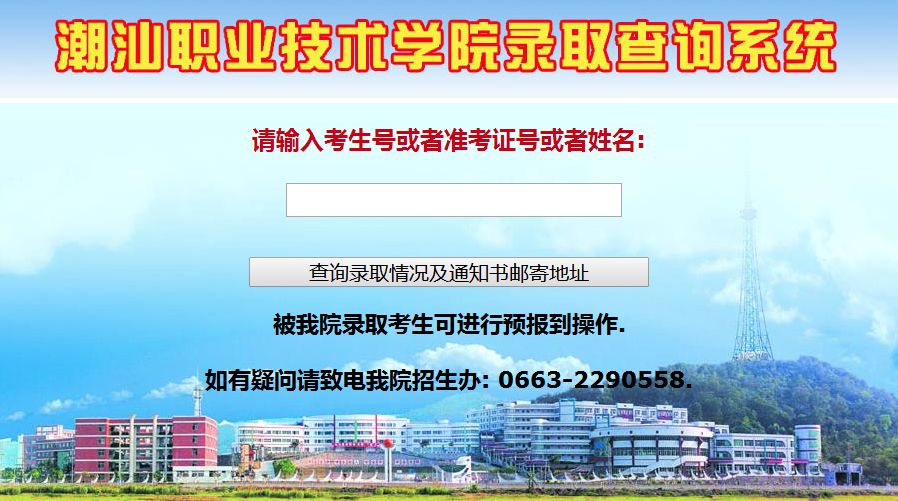 广东省网络工程师考试，迈向技术高峰的重要里程碑