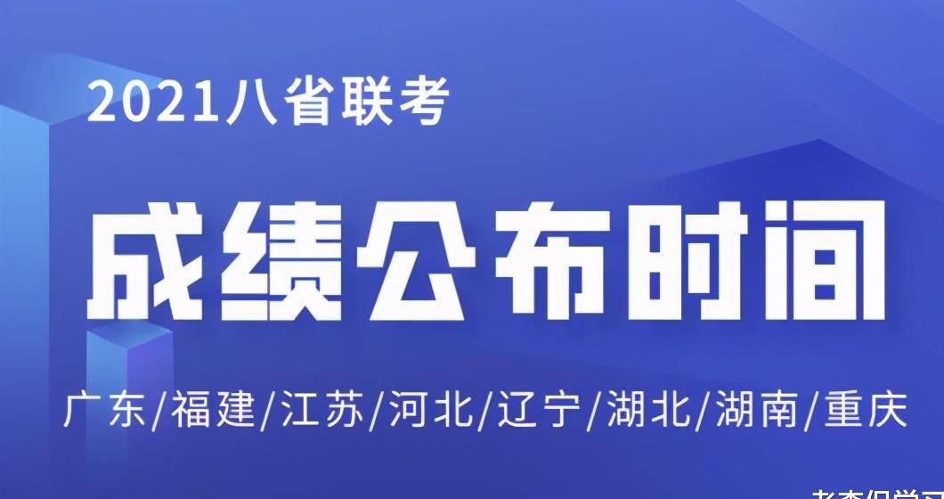 江苏利源科技大规模招聘信息全面启动