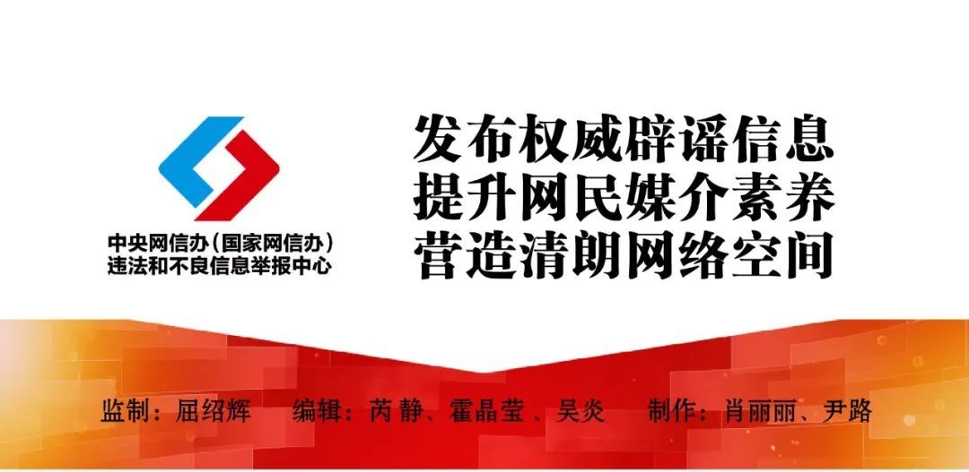 广东省招聘残疾人，共建包容和谐的社会