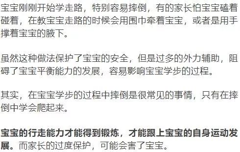 六个月宝宝脚外翻图片，了解、识别与应对