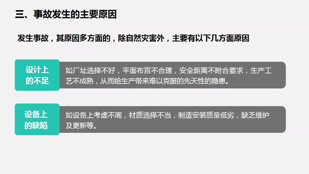 四个月奶水少怎么办，原因分析及应对策略