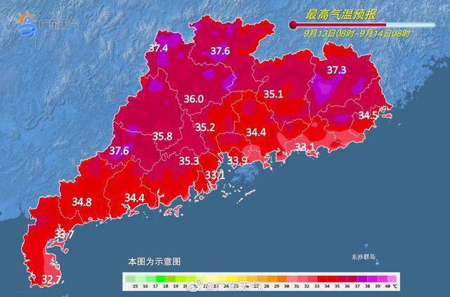 广东省摩洛哥领事处的功能与重要性