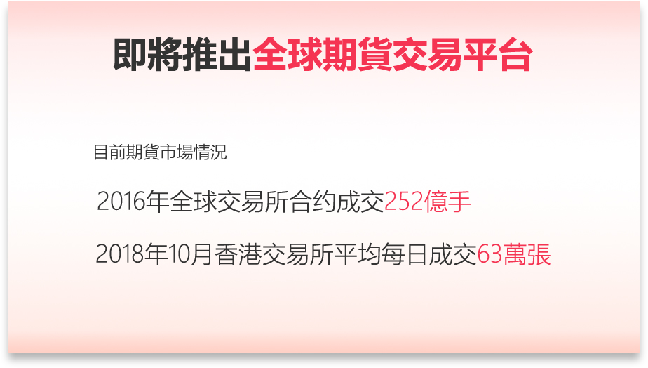 江苏宝捷科技待遇，员工的职业发展与薪酬福利