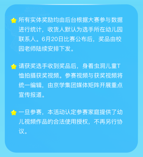 九个月大的宝宝呼唤无反应，探索原因与应对策略