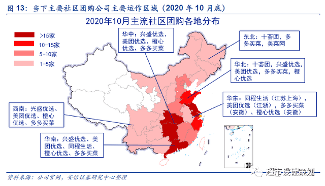 探索义安区房产市场，最新信息与深度洞察