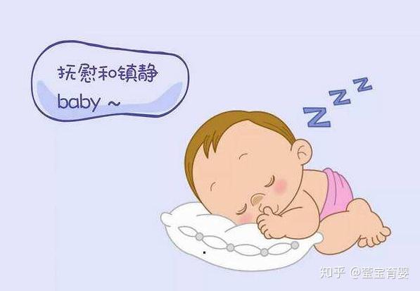 四个月宝宝一天正常的睡眠时间